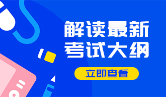 快速了解